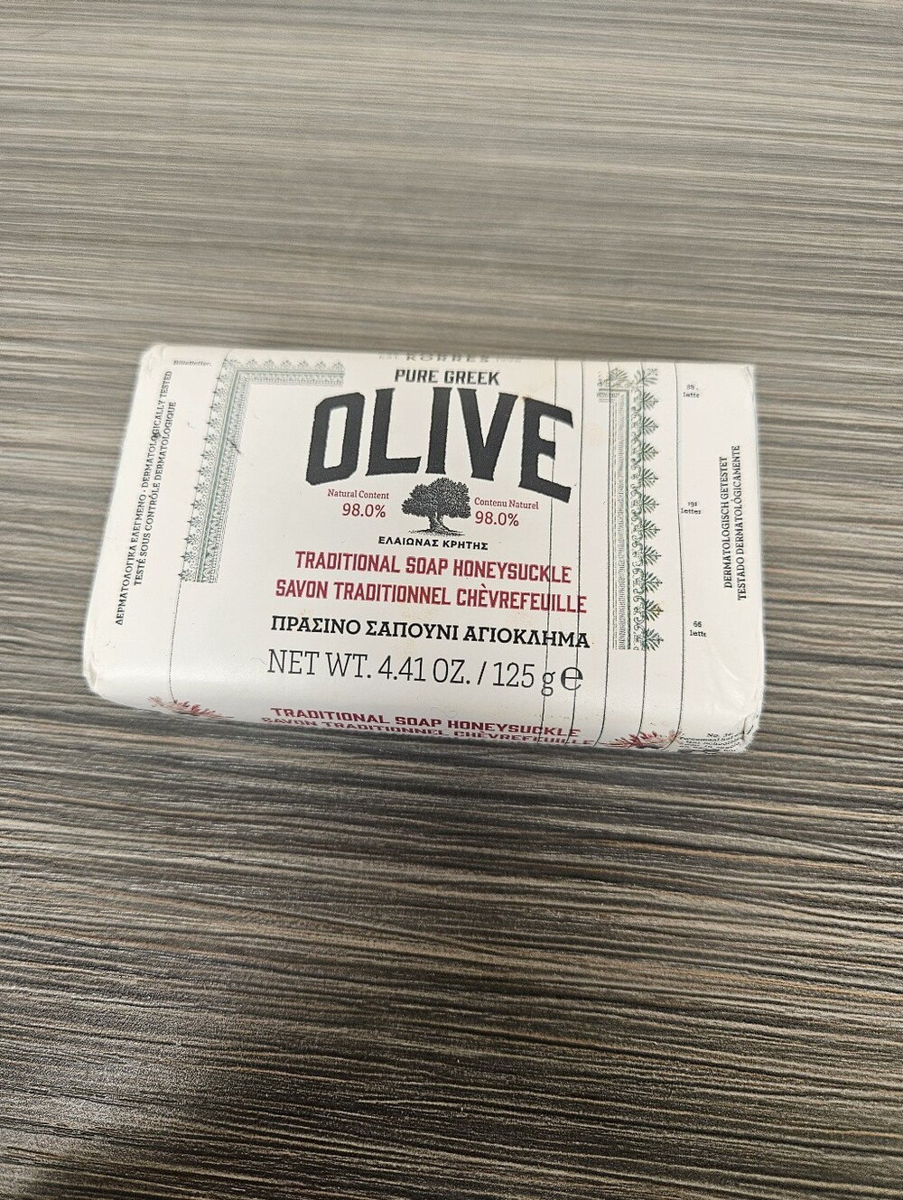 Korres Pure Greek Olive Soap Traditional Honeysuckle 4.4oz New Bar Soap
